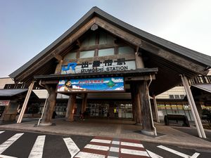 出雲市駅