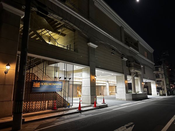 日本・鳥取県「鳥取へ」の写真