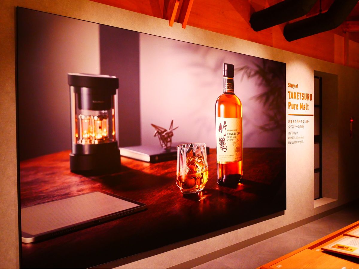 ニッカウヰスキー 余市蒸溜所