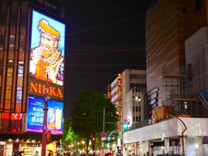 すすきの交差点・さっぽろテレビ塔・札幌市時計台