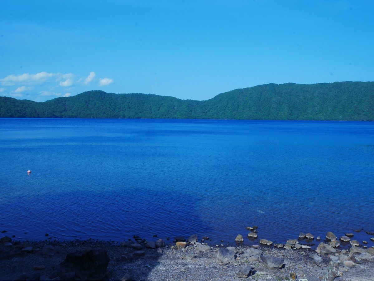 登別地獄谷・大湯沼・奥の湯