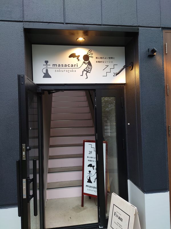 日本・沖縄県「沖縄本島旅行 in 那覇」の写真