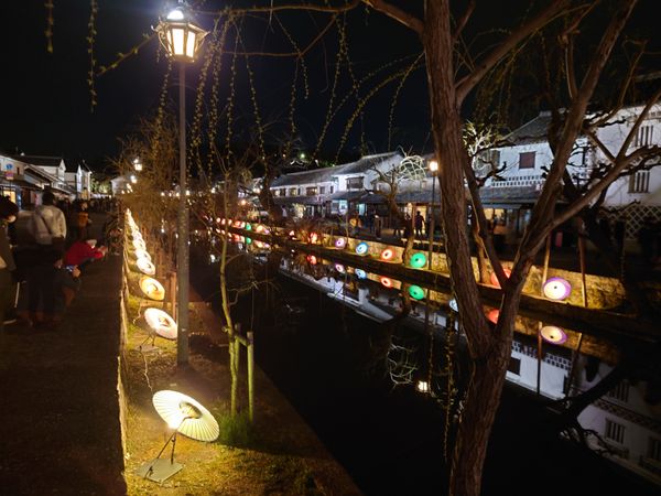 日本・宮島「日本三大庭園制覇旅in 広島・岡山・兵庫」の写真：美観地区がちょうどイベントやってた。