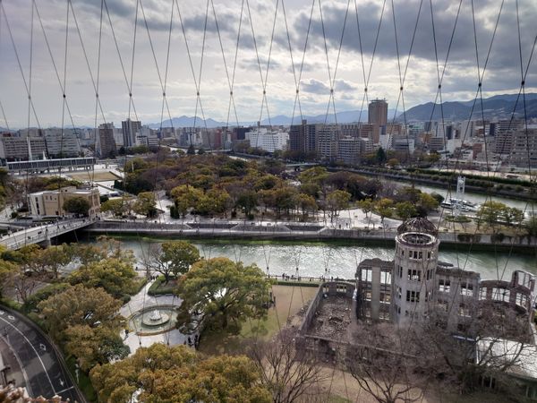 日本・宮島「日本三大庭園制覇旅in 広島・岡山・兵庫」の写真