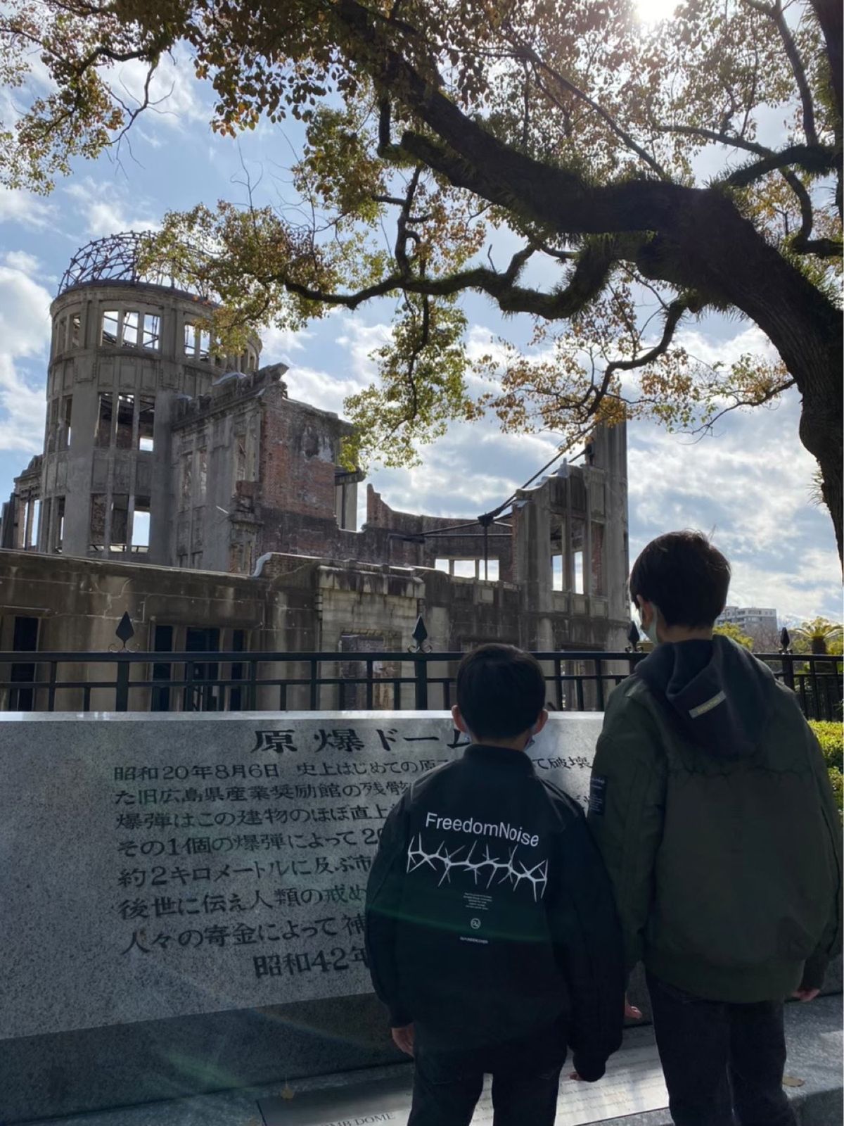 長男は原爆ドームに何を思う。