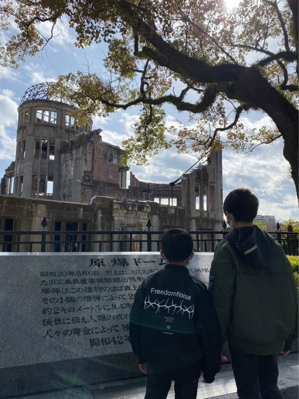 日本・宮島「日本三大庭園制覇旅in 広島・岡山・兵庫」の写真：長男は原爆ドームに何を思う。