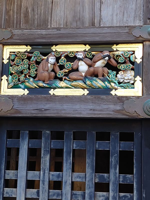 日本・日光東照宮「日光東照宮 in 栃木」の写真