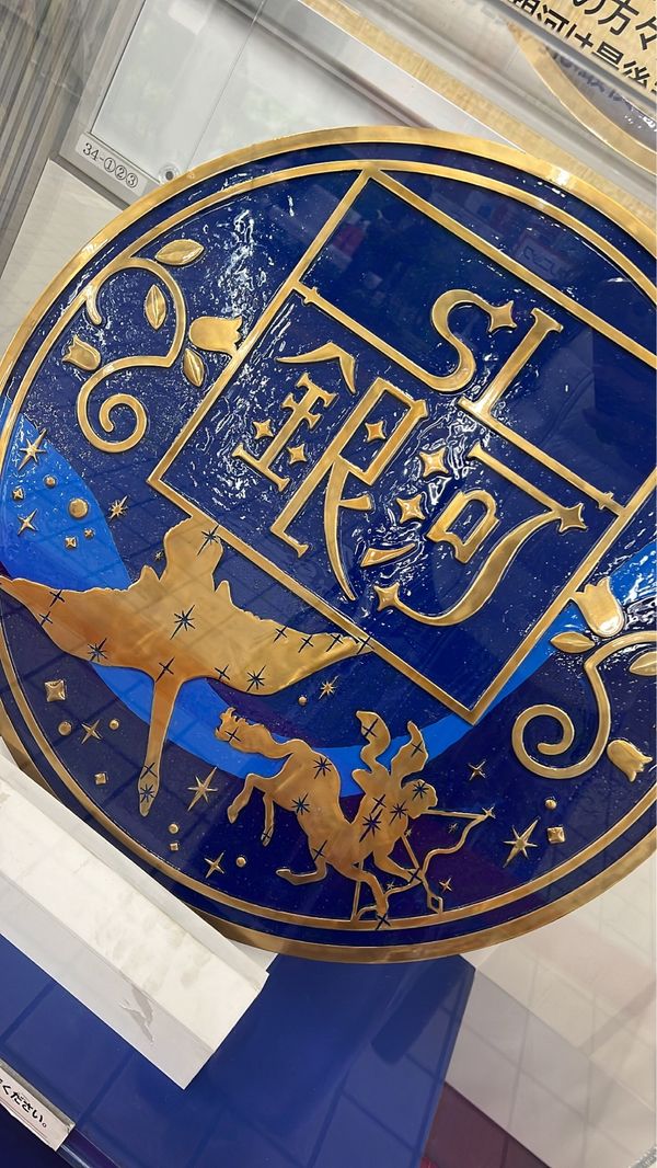 日本・盛岡「LIVE旅」の写真