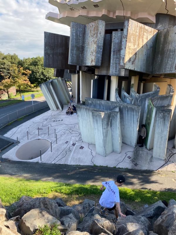 日本・岐阜県「養老公園 in 岐阜」の写真