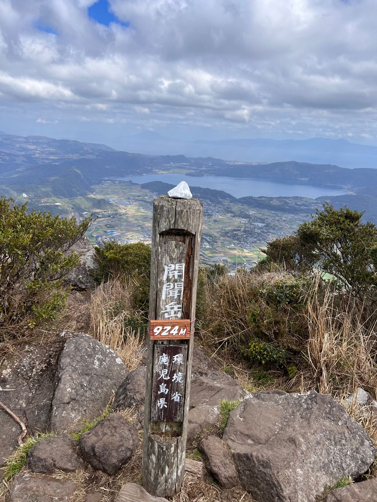 指宿の知林ヶ島へ渡る「ちりりんロード」
開聞岳と指宿枕崎線
開聞岳一等三角...