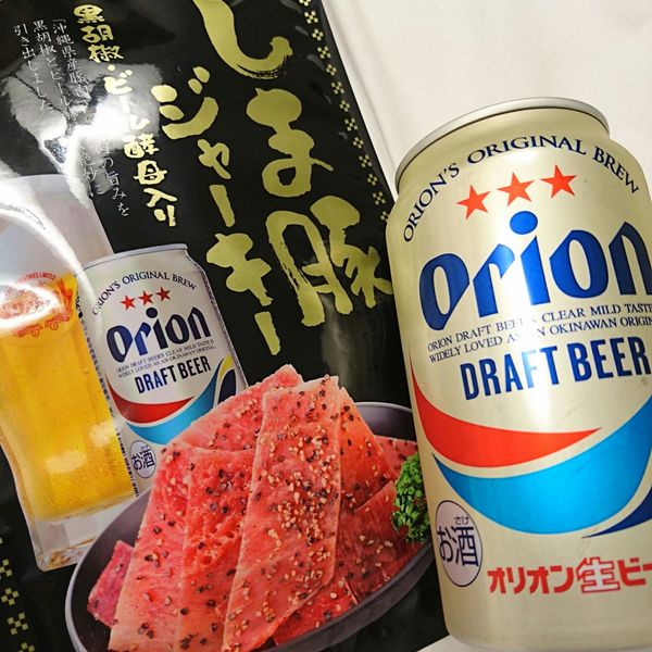 日本・沖縄県「沖縄本島旅行」の写真