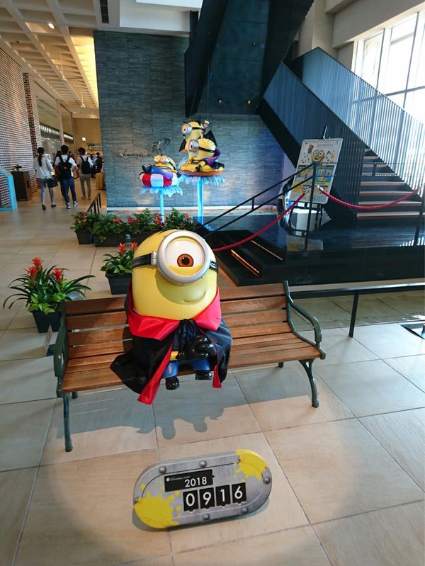 日本・USJ「ハロウィンナイト at USJ」の写真