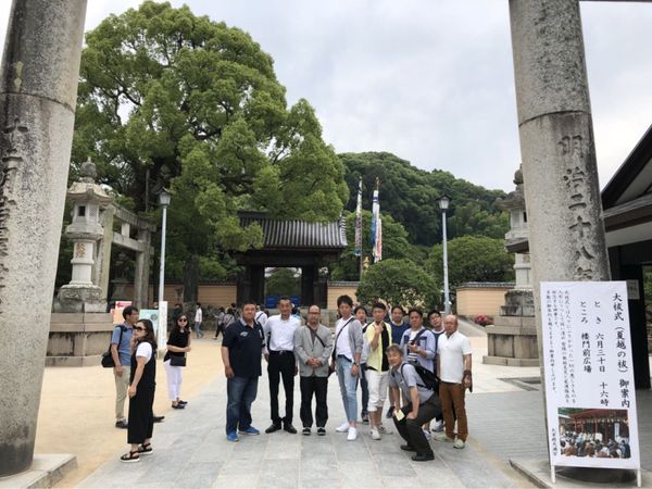 日本・福岡県「玉野YEG研修旅行」の写真