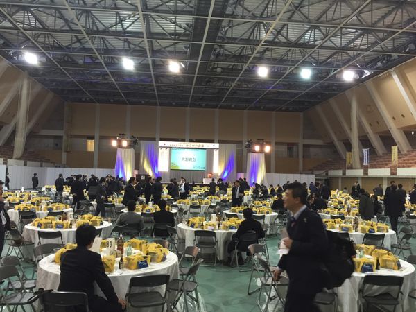 日本・兵庫県「YEG会長研修会」の写真