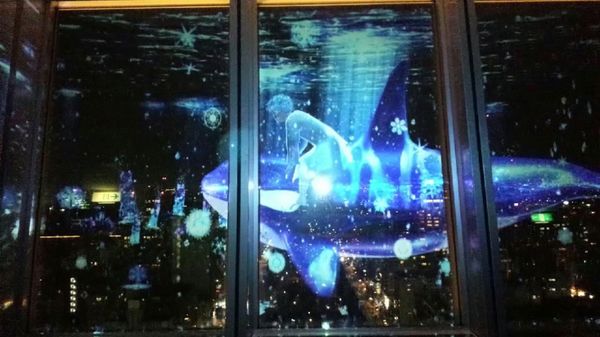 日本「名古屋テレビ塔&オアシス21」の写真