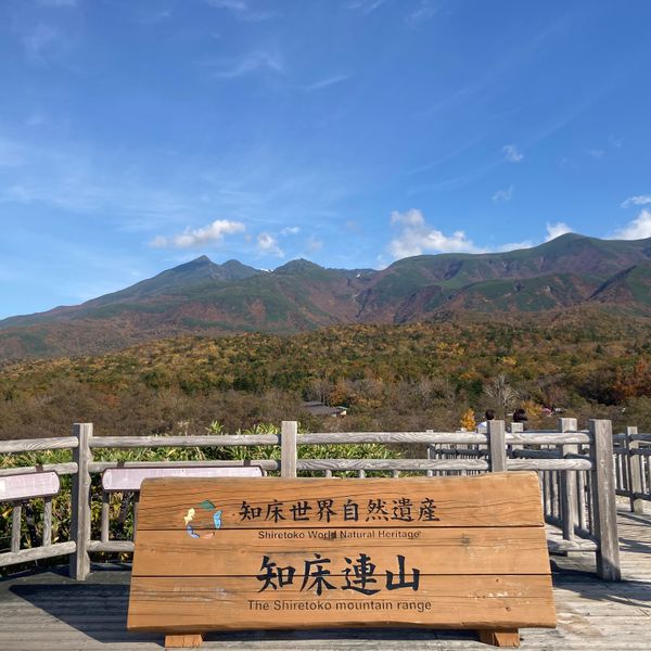 日本・北海道「道東」の写真