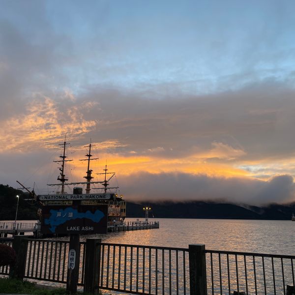 日本・箱根「箱根&東京」の写真