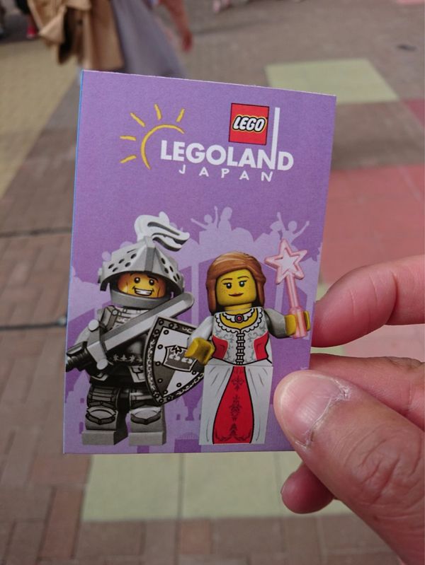 日本・愛知県「レゴランド」の写真