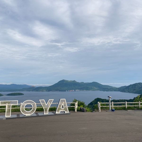 日本・函館「道南」の写真：函館
ラッキーピエロ美味い🤡