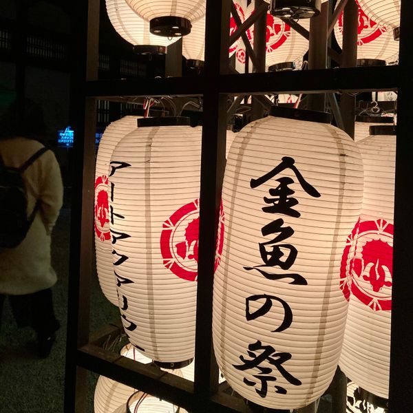 日本・京都府「京都」の写真