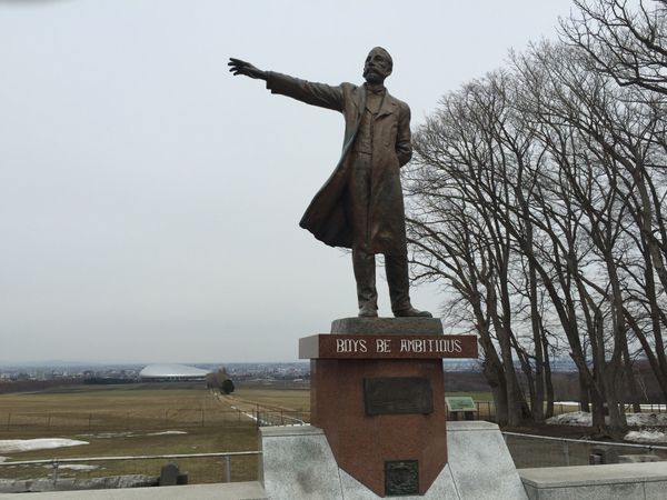 日本・北海道「建設業組合旅行」の写真