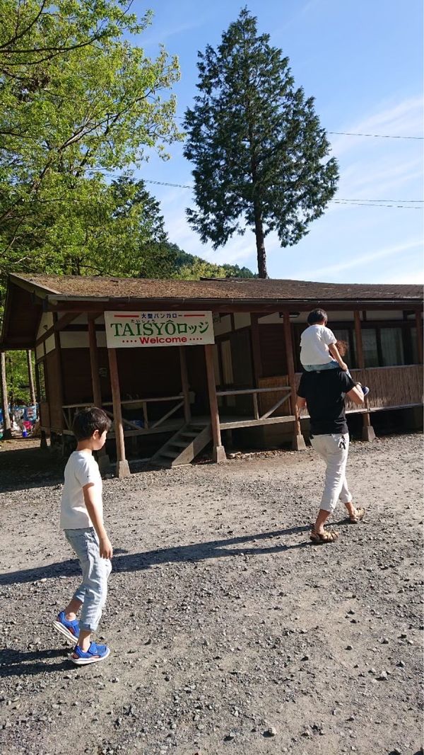 日本・岐阜県「令和初キャンプ at クオーレふれあいの里」の写真