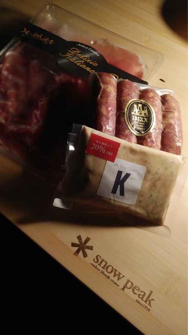 日本・岐阜県「令和初キャンプ at クオーレふれあいの里」の写真