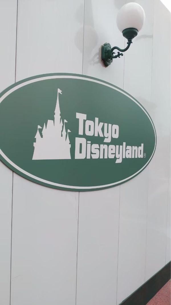 日本・千葉県「TDL & TDS」の写真