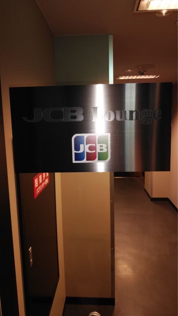 日本・千葉県「TDL & TDS」の写真