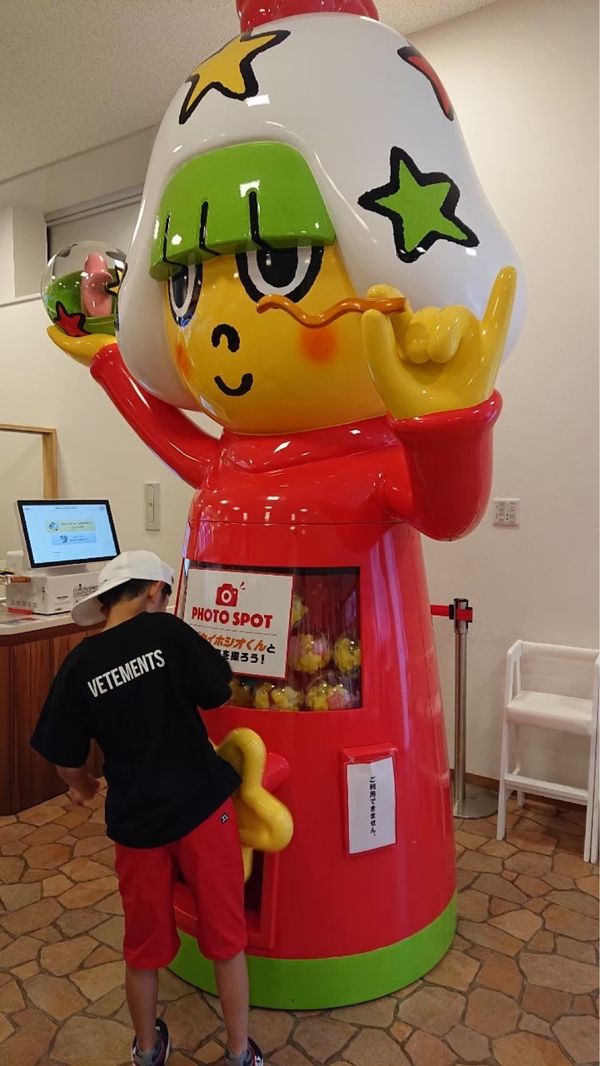 日本・三重県「おやつタウン in 三重」の写真