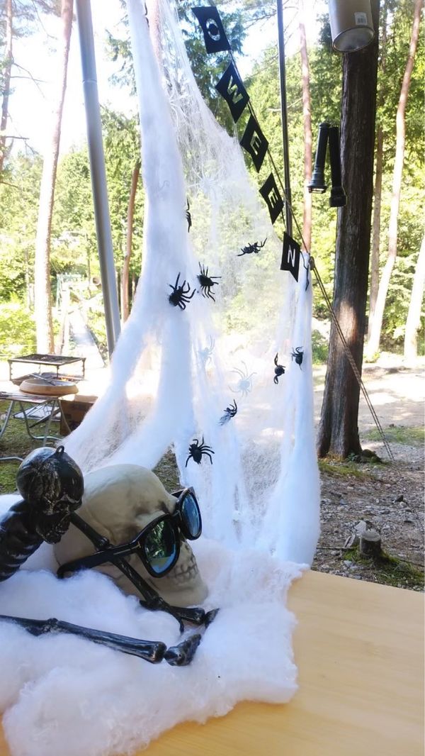 日本・岐阜県「グルキャン at 宮島キャンプ場」の写真