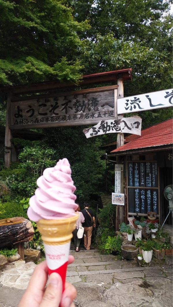 日本・岐阜県「グルキャン at 宮島キャンプ場」の写真