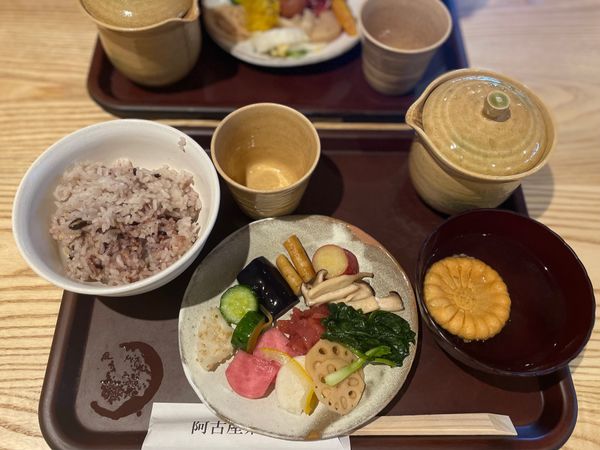 日本・京都府「Kyoto」の写真：阿古屋茶屋