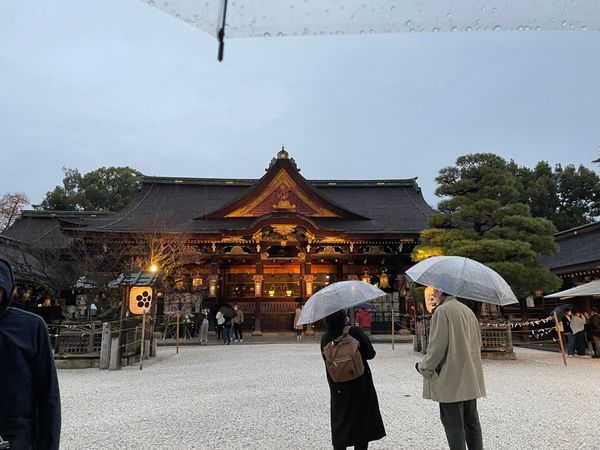 日本・京都府「Kyoto」の写真：北野天満宮
