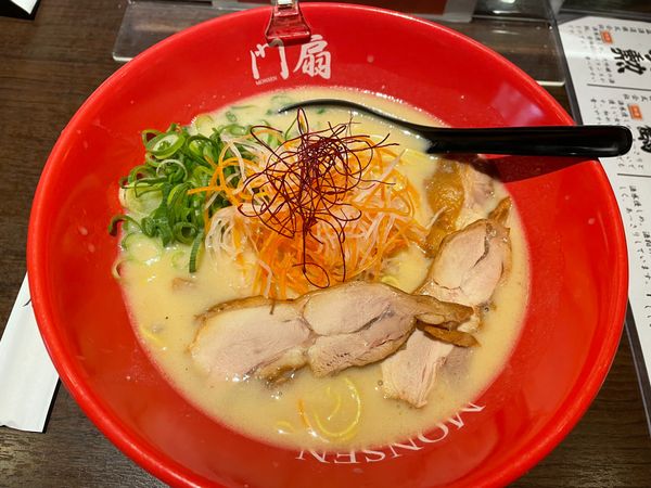 日本・京都府「Kyoto」の写真：門扇