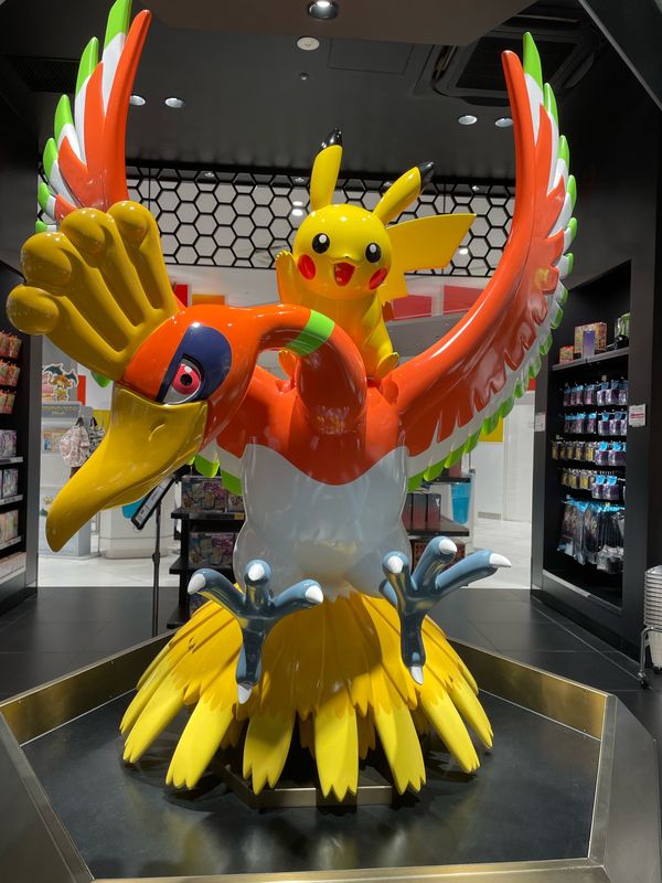 日本・京都府「Kyoto」の写真：ポケモンセンター　キョウト