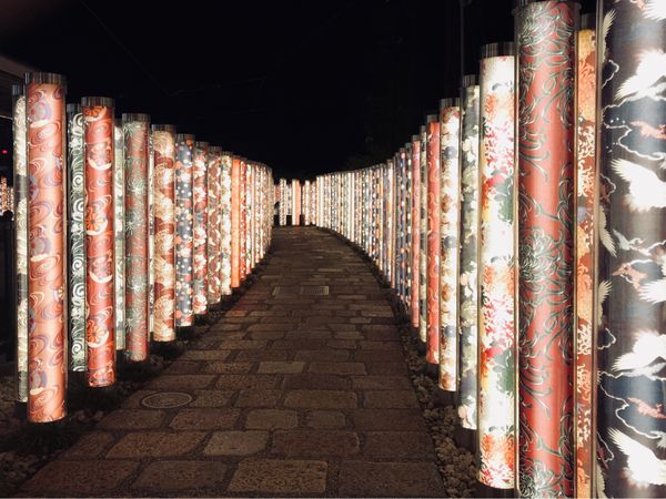日本・京都府「Kyoto」の写真：嵯峨嵐山駅