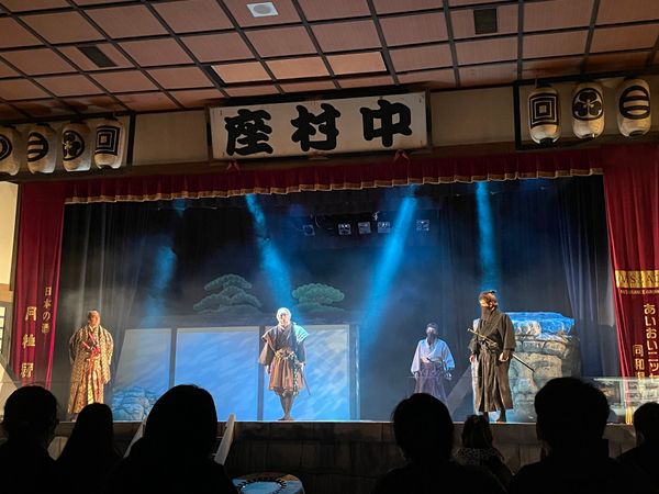 日本・京都府「Kyoto」の写真：太秦映画村