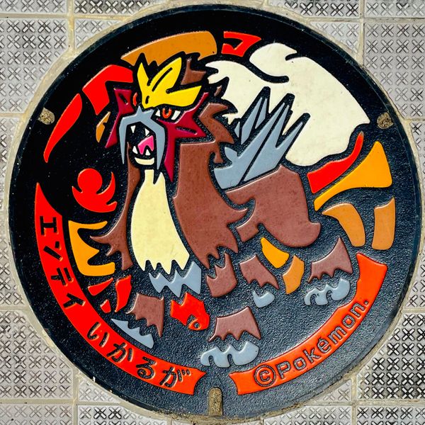 日本・日本「Nara」の写真