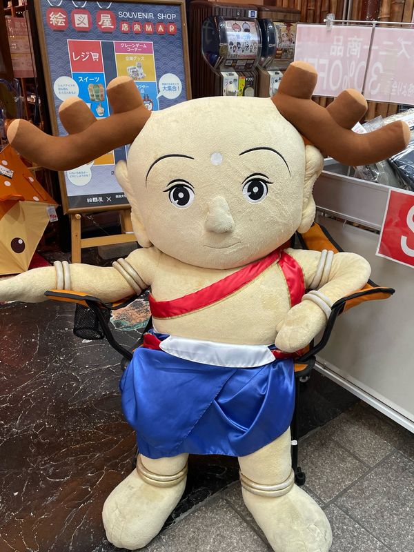 日本・日本「Nara」の写真