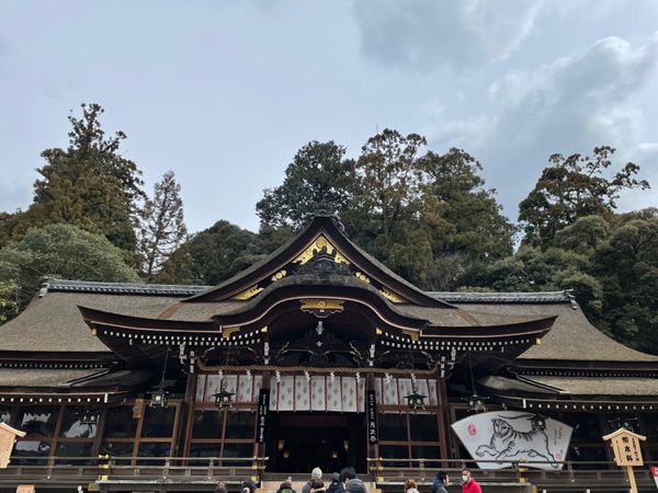 日本・日本「Nara」の写真：大神神社