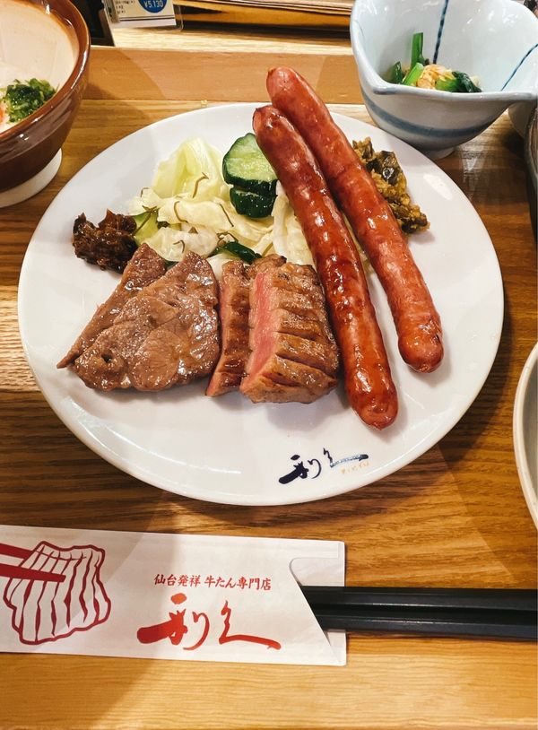 日本・宮城県「Miyagi」の写真：利久