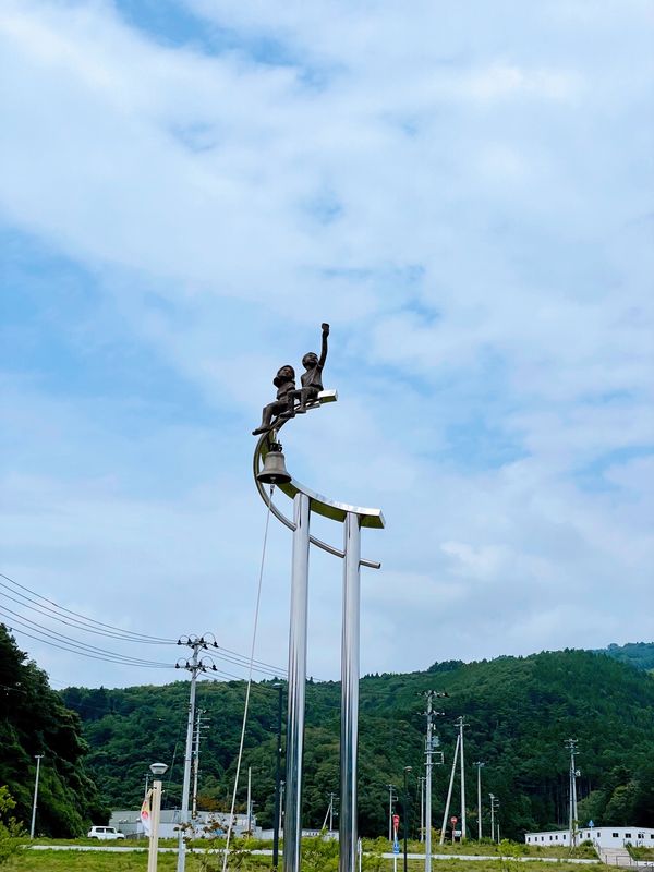 日本・宮城県「Miyagi」の写真：松島海岸駅