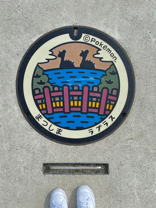 日本・宮城県「Miyagi」の写真