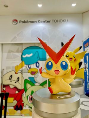 ポケモンセンター　仙台