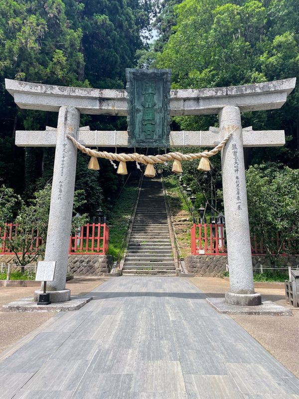 日本・宮城県「Miyagi」の写真：鹽竈神社