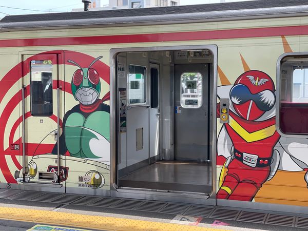 日本・宮城県「Miyagi」の写真