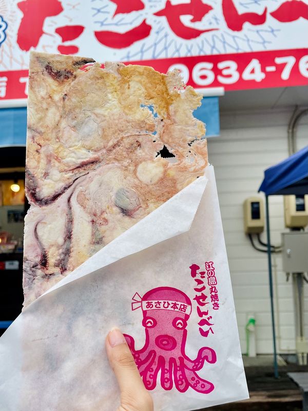 日本・宮城県「Miyagi」の写真：丸焼きたこせんべい　松島東北本店