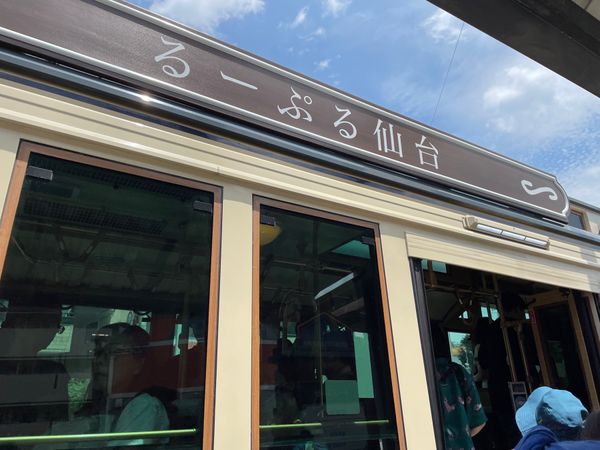 日本・宮城県「Miyagi」の写真：仙台駅