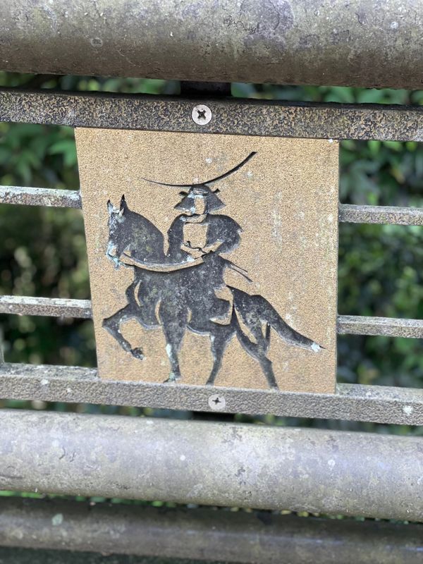 日本・宮城県「Miyagi」の写真：仙台城